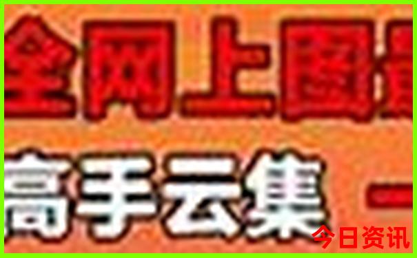 2天时间去哪里玩比较好