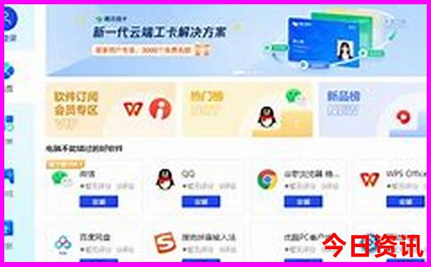 中国哪个县城风景最美