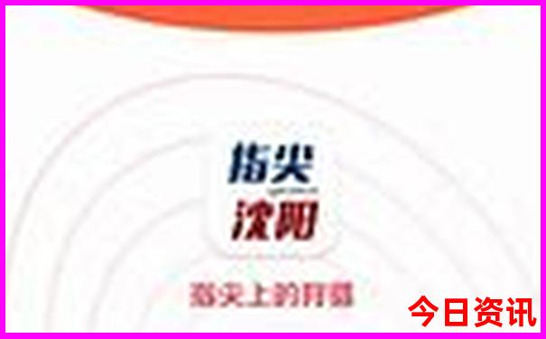 武大的樱花最佳观赏时间