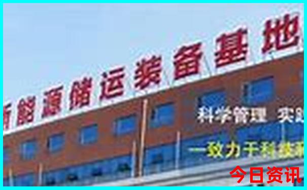 中国最适合4日游的地方