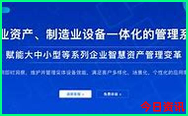 惠泽社群澳门正版资料免费
